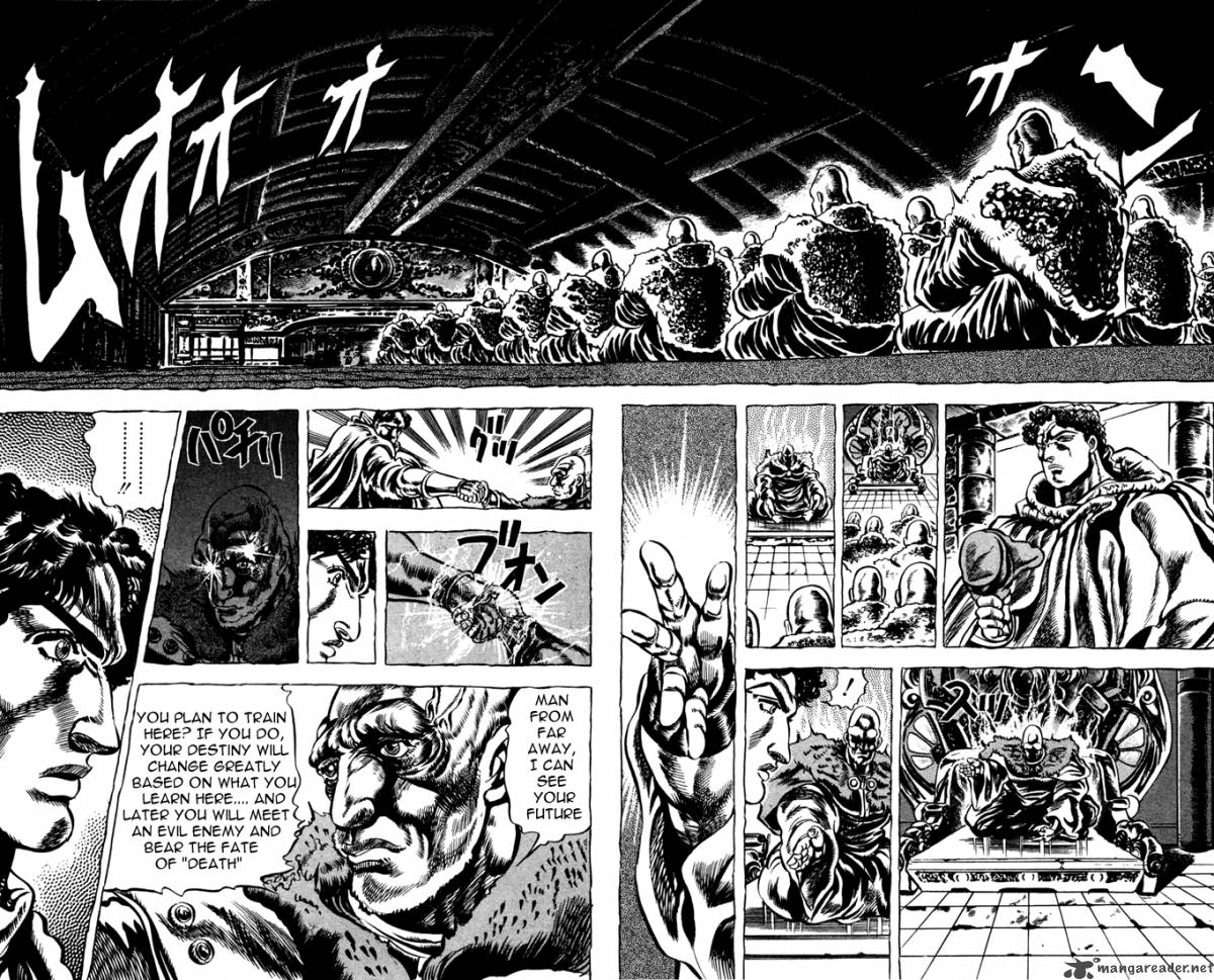 Jojos Bizarre Adventure Part 1 Phantom Blood 4 84