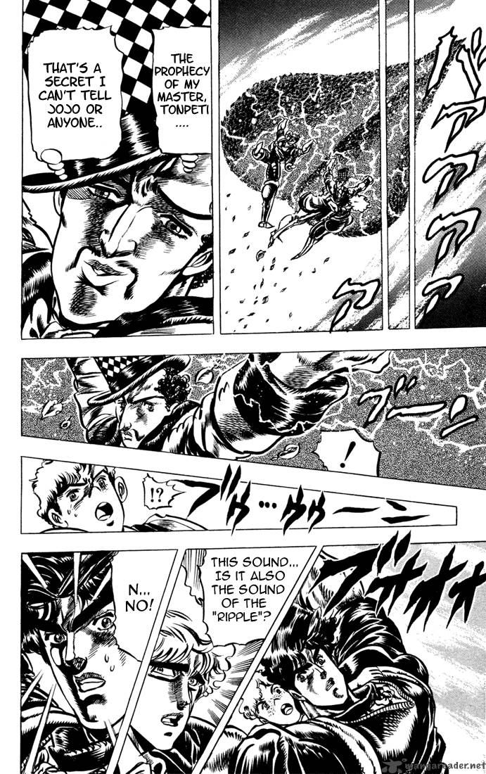 Jojos Bizarre Adventure Part 1 Phantom Blood 4 85