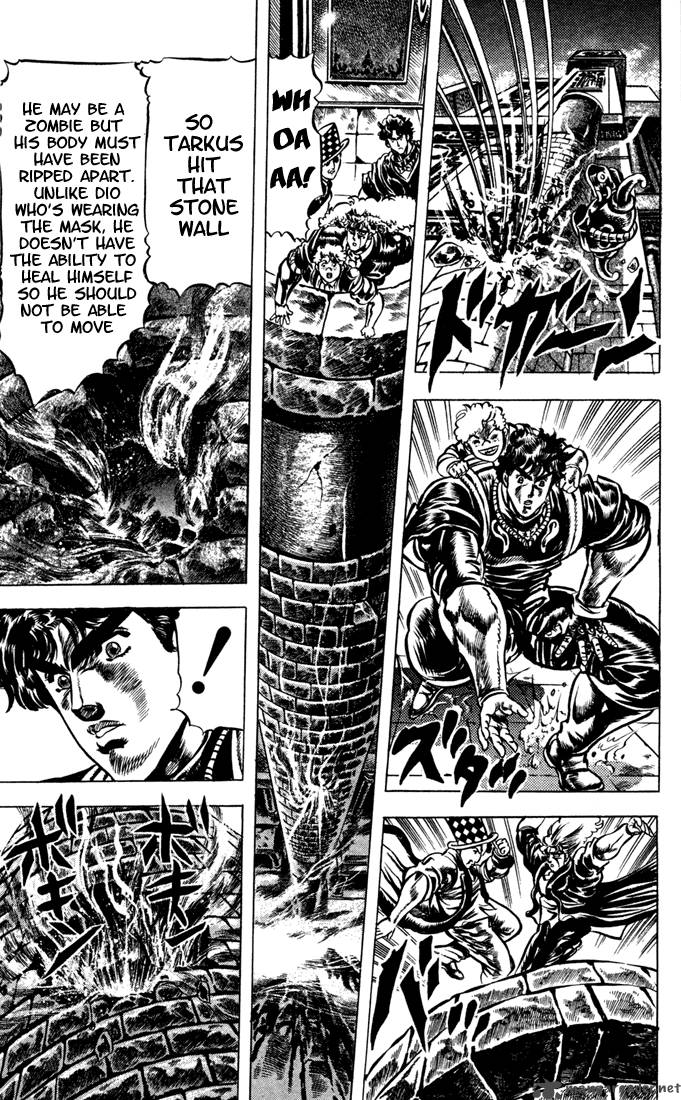 Jojos Bizarre Adventure Part 1 Phantom Blood 4 88