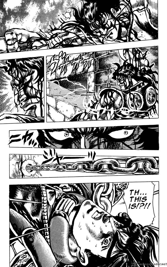 Jojos Bizarre Adventure Part 1 Phantom Blood 4 92