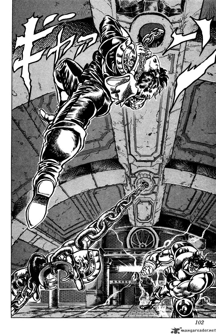 Jojos Bizarre Adventure Part 1 Phantom Blood 4 93