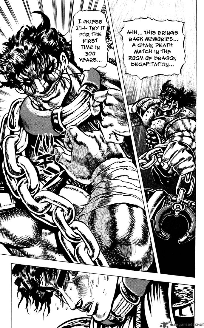 Jojos Bizarre Adventure Part 1 Phantom Blood 4 94