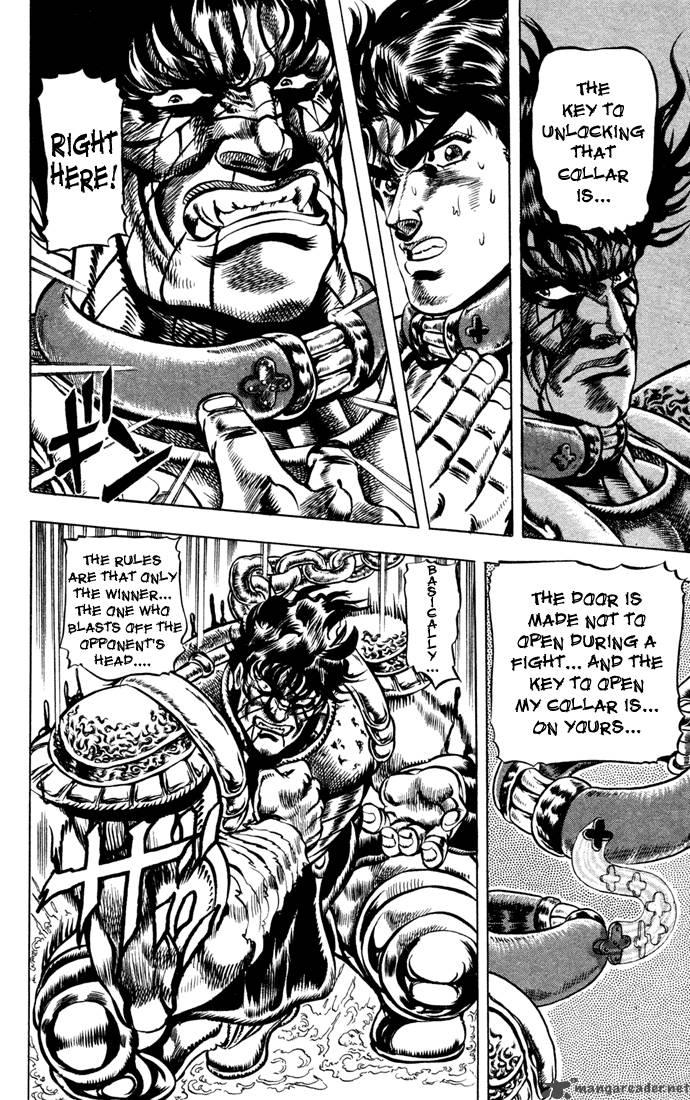 Jojos Bizarre Adventure Part 1 Phantom Blood 4 98