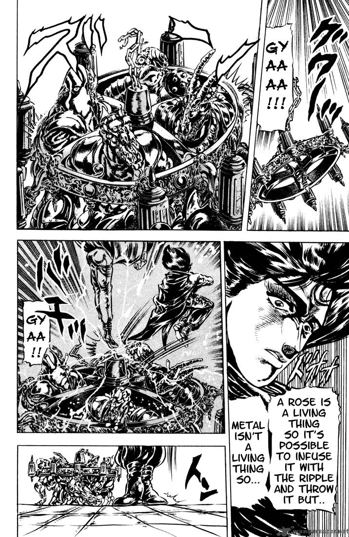 Jojos Bizarre Adventure Part 1 Phantom Blood 5 25