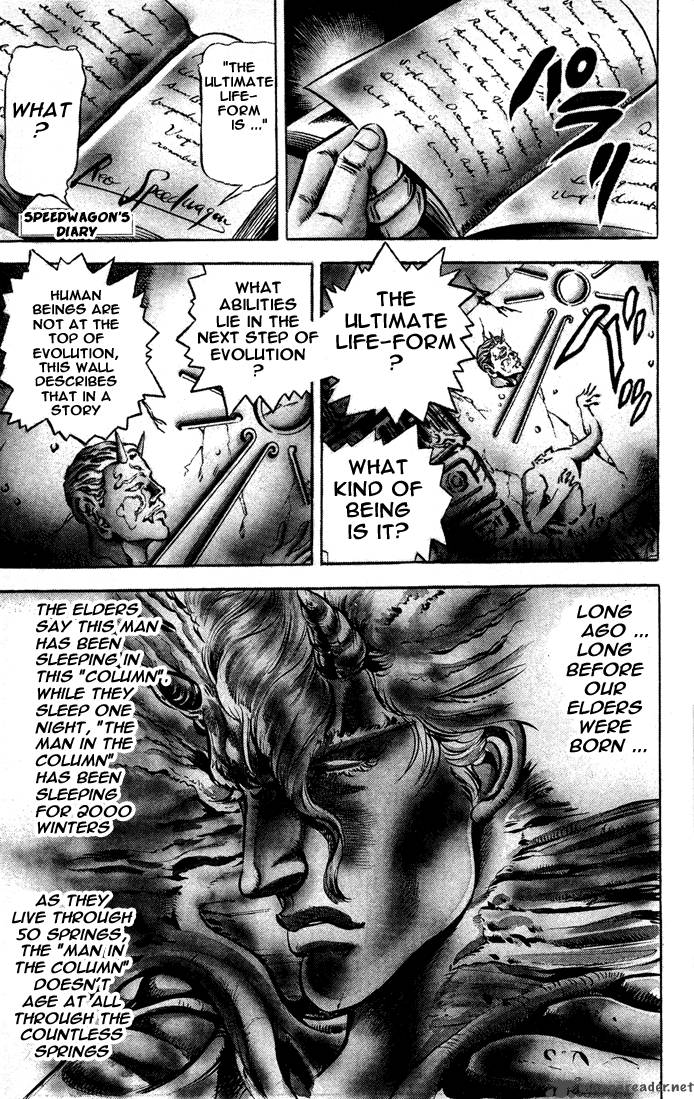 Jojos Bizarre Adventure Part 2 Battle Tendency 1 10