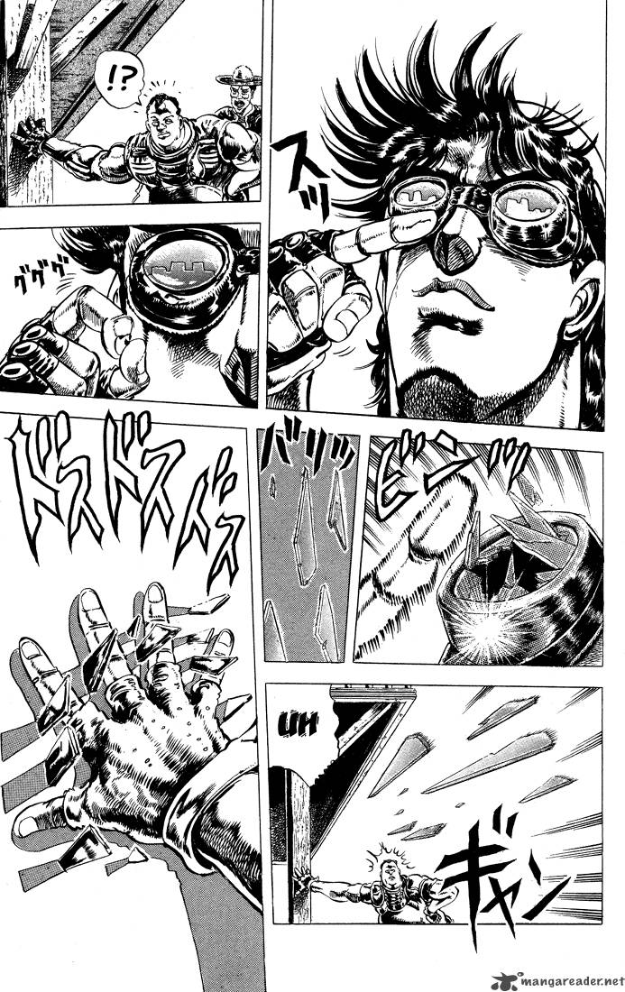 Jojos Bizarre Adventure Part 2 Battle Tendency 1 103