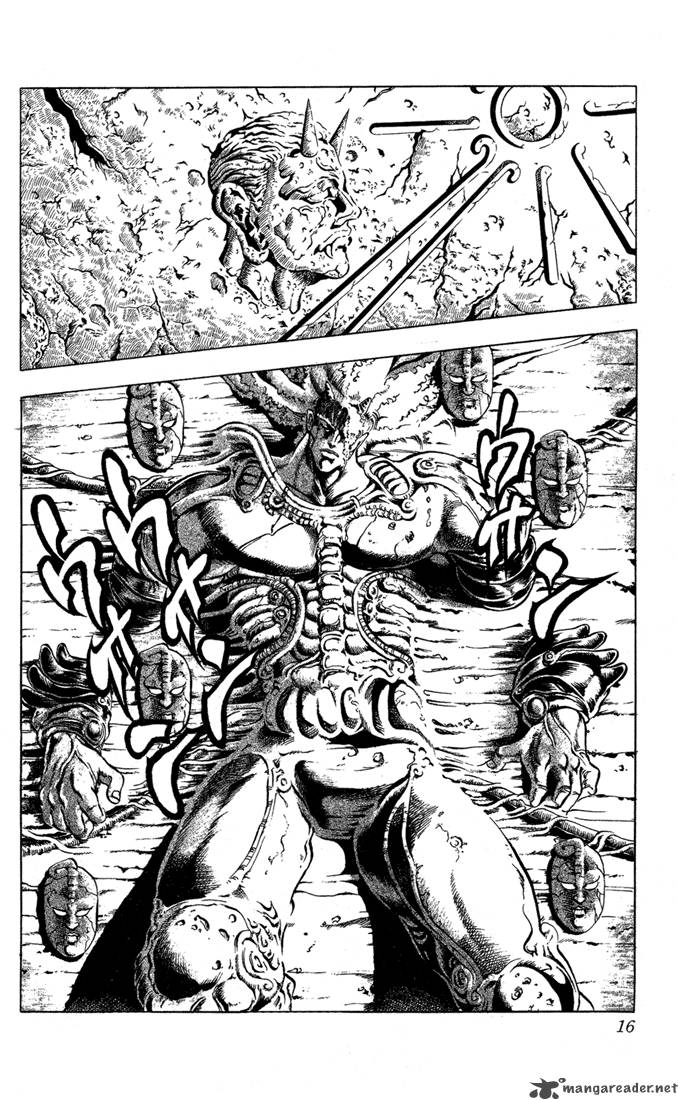 Jojos Bizarre Adventure Part 2 Battle Tendency 1 11