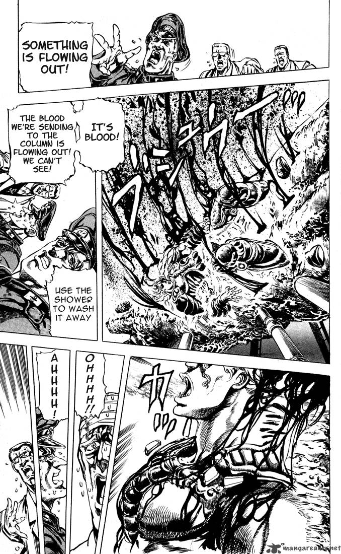 Jojos Bizarre Adventure Part 2 Battle Tendency 1 112