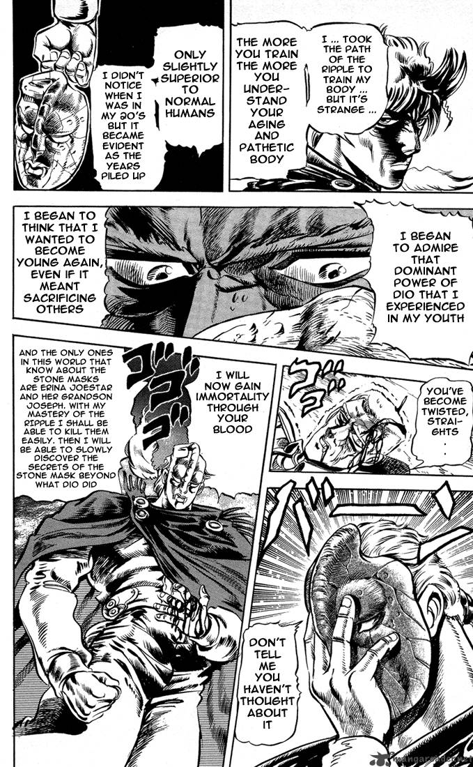 Jojos Bizarre Adventure Part 2 Battle Tendency 1 13
