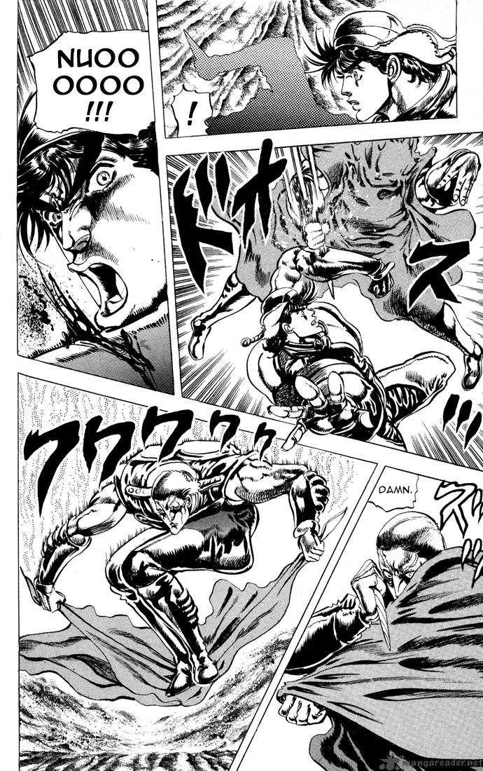 Jojos Bizarre Adventure Part 2 Battle Tendency 1 131