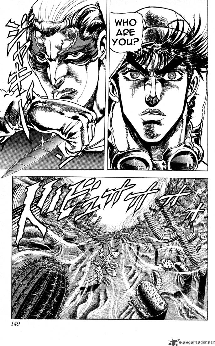 Jojos Bizarre Adventure Part 2 Battle Tendency 1 134