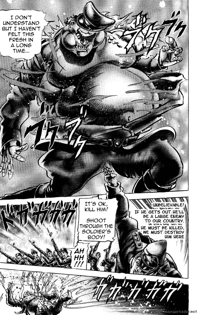 Jojos Bizarre Adventure Part 2 Battle Tendency 1 170