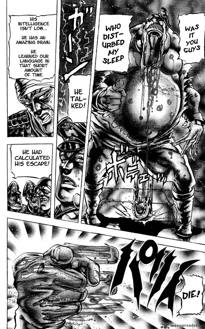 Jojos Bizarre Adventure Part 2 Battle Tendency 1 173