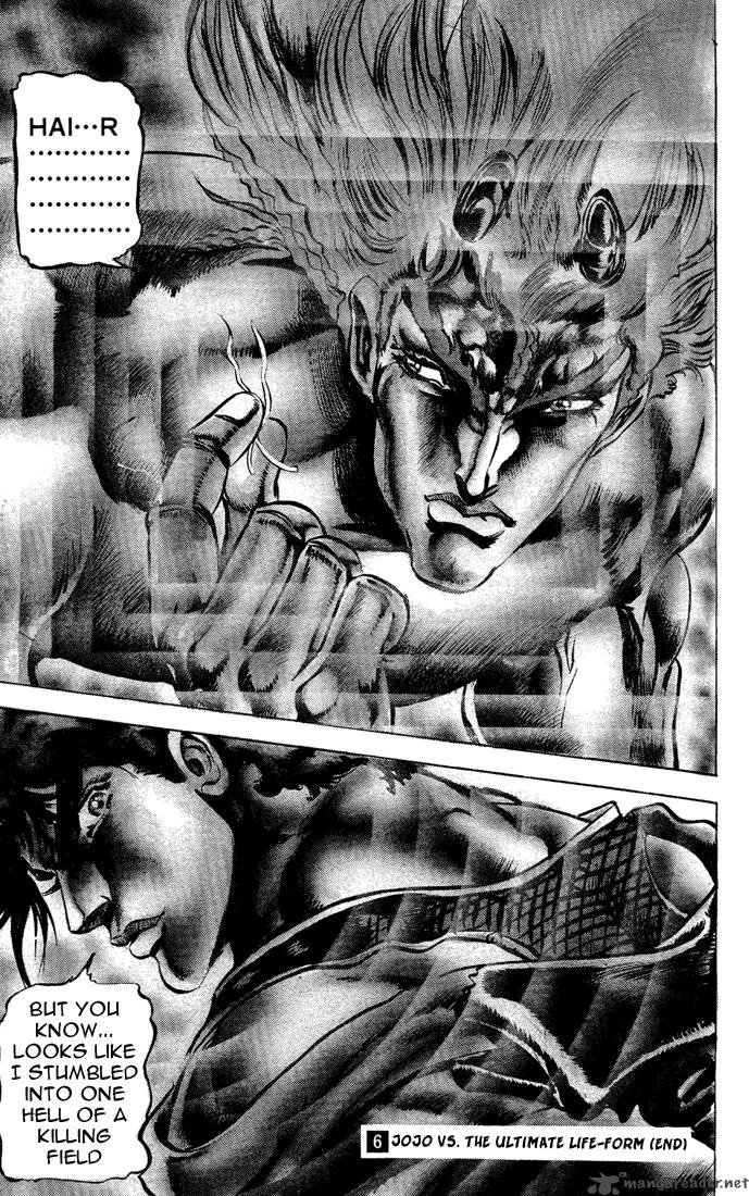Jojos Bizarre Adventure Part 2 Battle Tendency 1 182