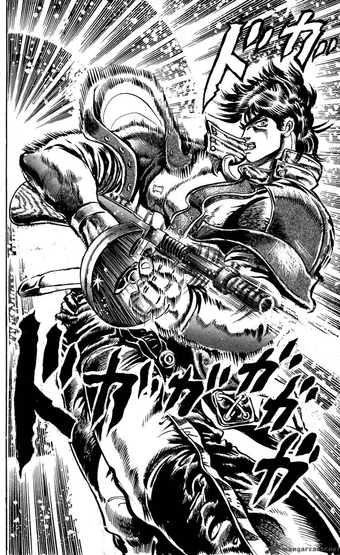 Jojos Bizarre Adventure Part 2 Battle Tendency 1 19