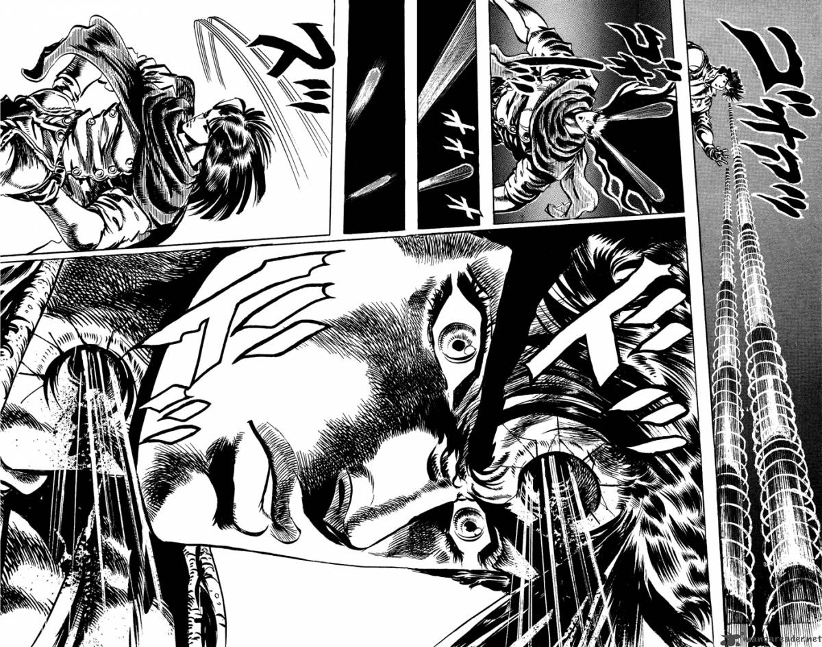 Jojos Bizarre Adventure Part 2 Battle Tendency 1 31