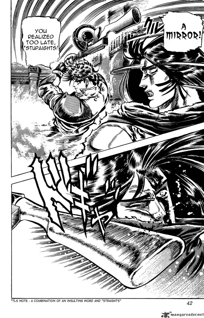 Jojos Bizarre Adventure Part 2 Battle Tendency 1 34