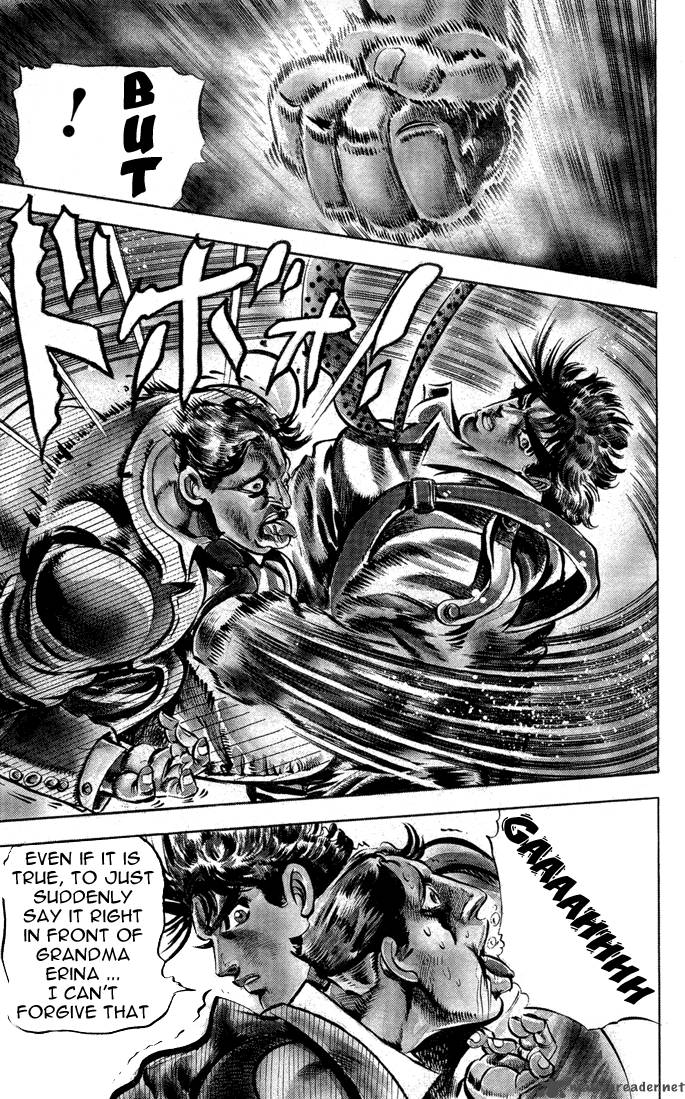 Jojos Bizarre Adventure Part 2 Battle Tendency 1 6