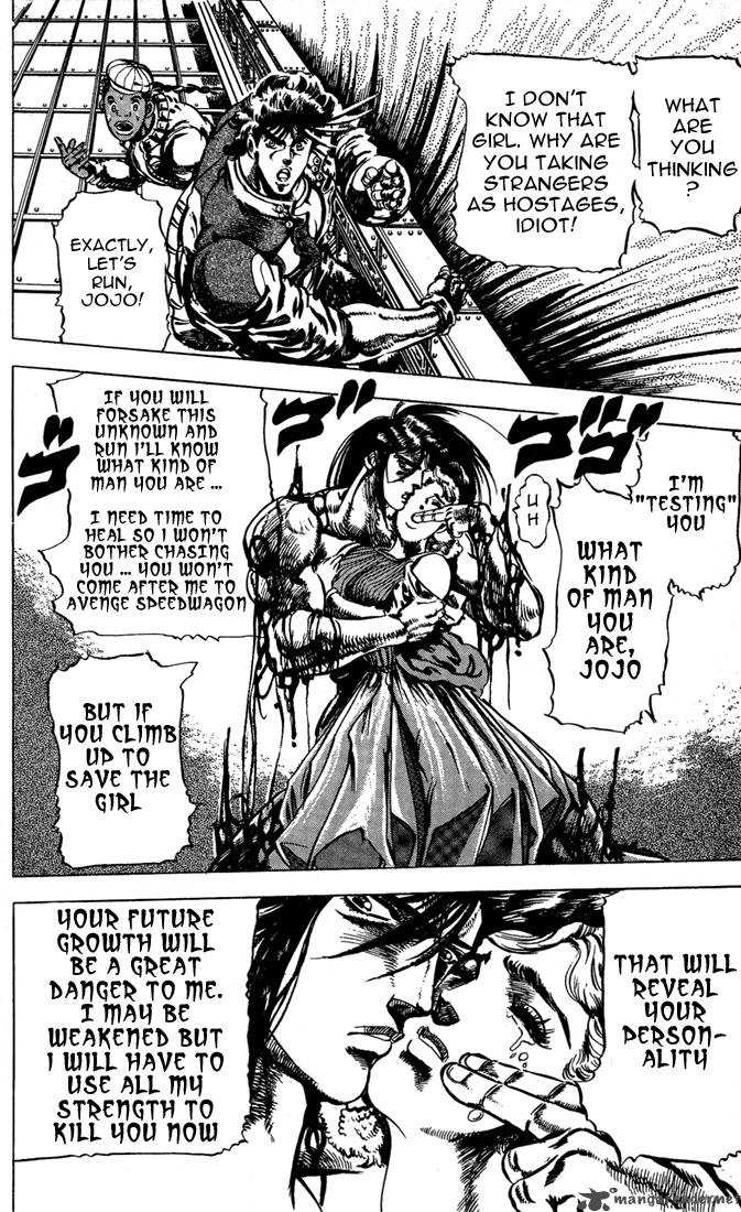 Jojos Bizarre Adventure Part 2 Battle Tendency 1 60