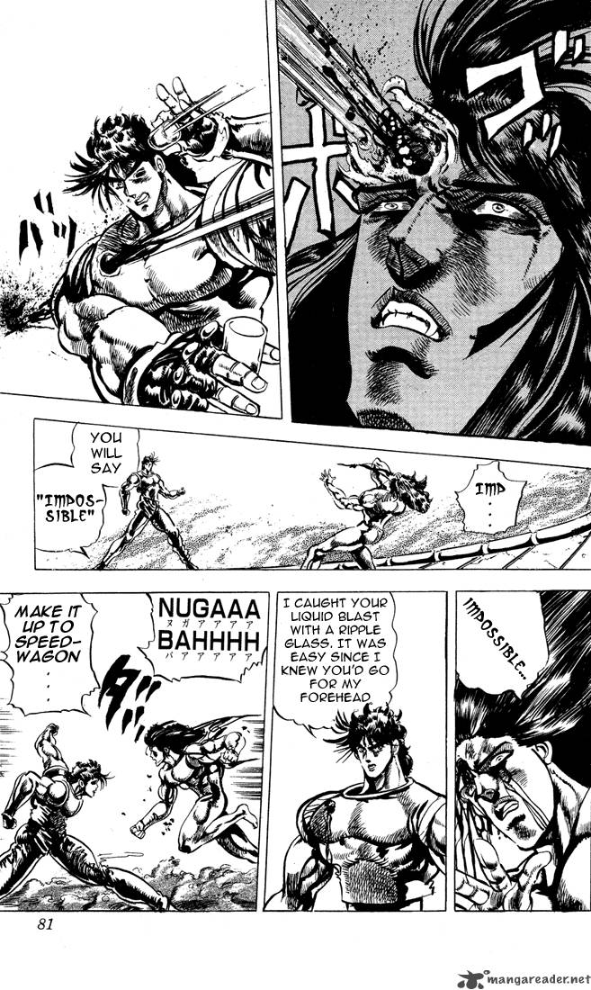 Jojos Bizarre Adventure Part 2 Battle Tendency 1 69