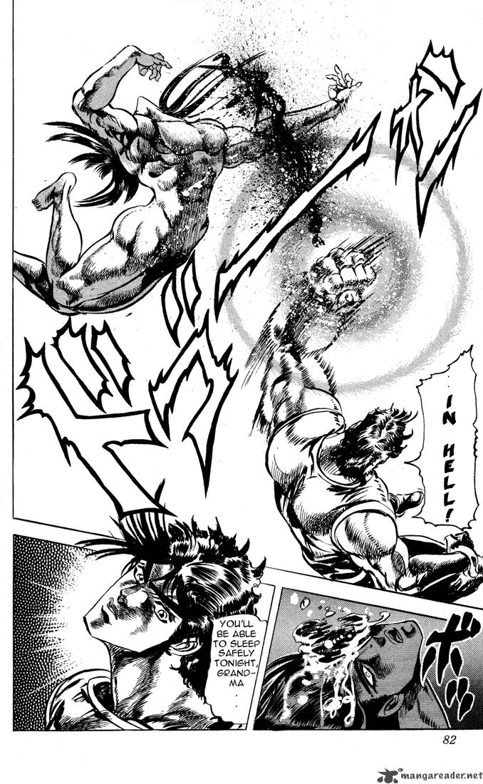 Jojos Bizarre Adventure Part 2 Battle Tendency 1 70