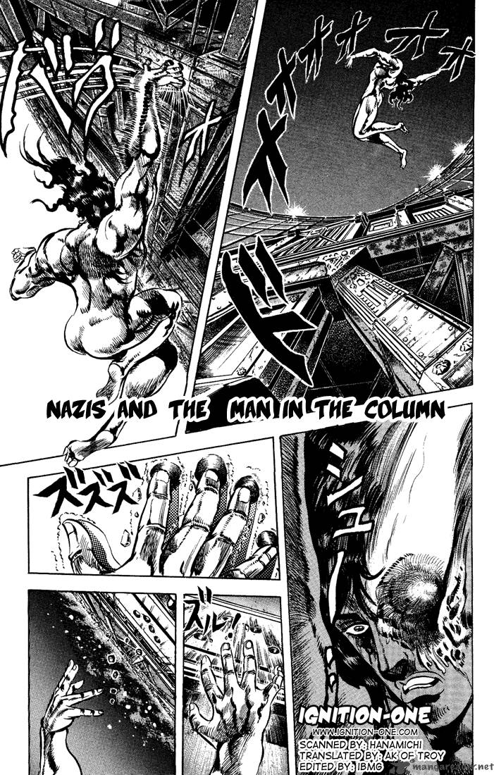 Jojos Bizarre Adventure Part 2 Battle Tendency 1 71