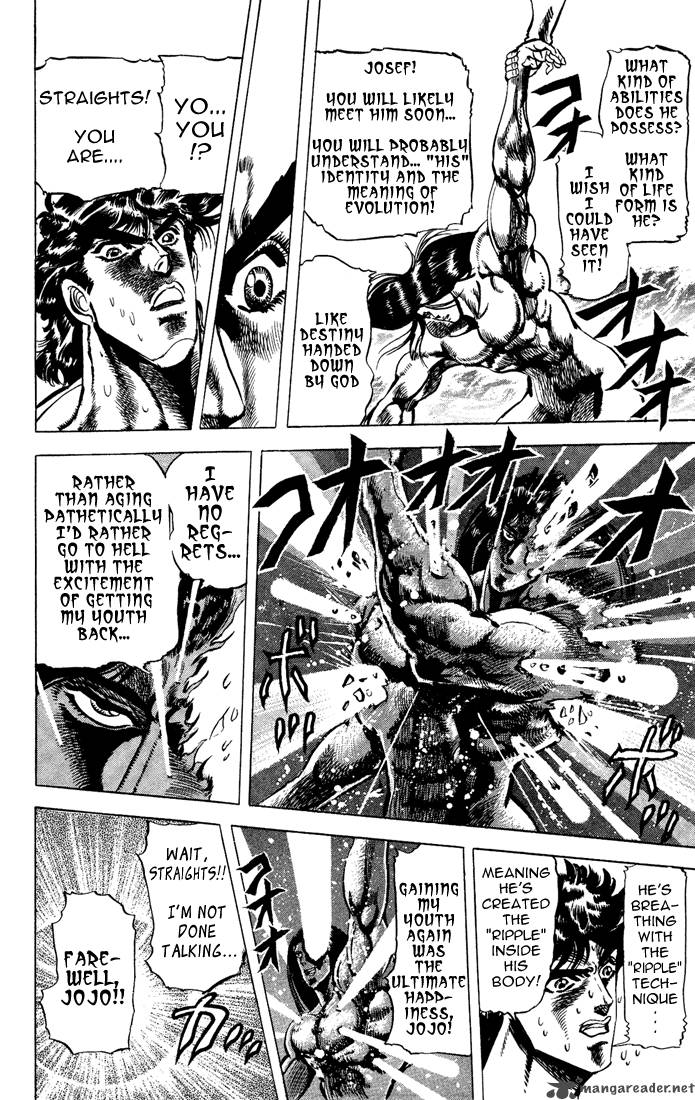 Jojos Bizarre Adventure Part 2 Battle Tendency 1 75