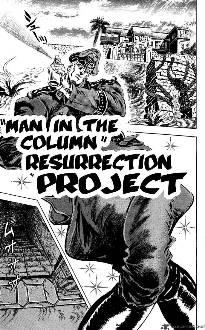 Jojos Bizarre Adventure Part 2 Battle Tendency 1 90
