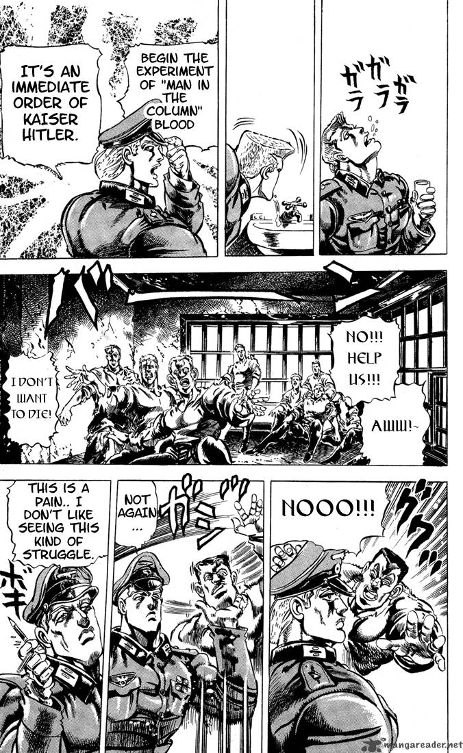 Jojos Bizarre Adventure Part 2 Battle Tendency 1 96