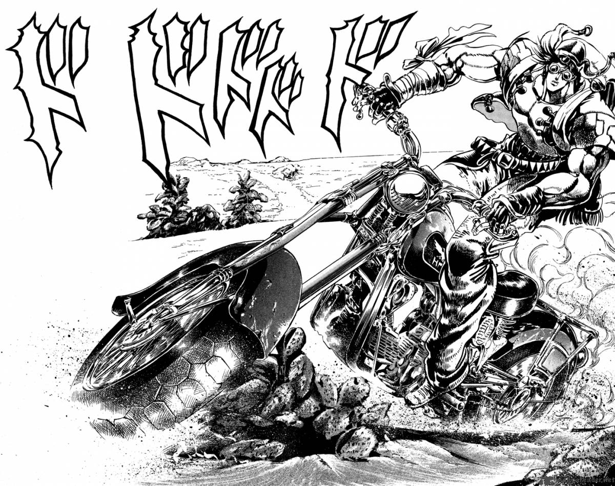 Jojos Bizarre Adventure Part 2 Battle Tendency 1 99