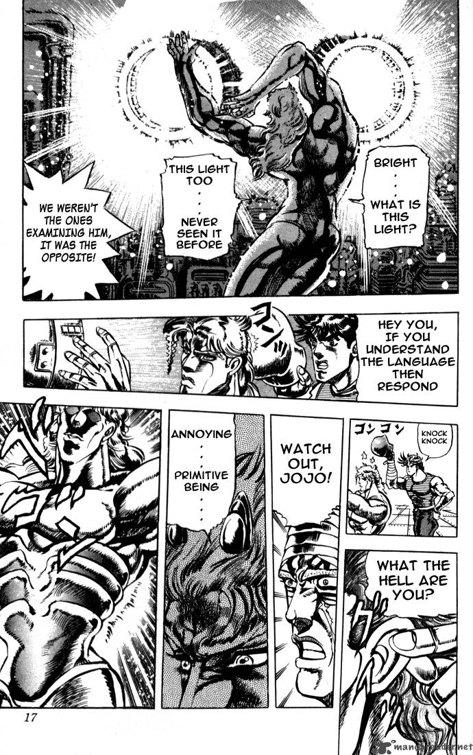 Jojos Bizarre Adventure Part 2 Battle Tendency 2 10