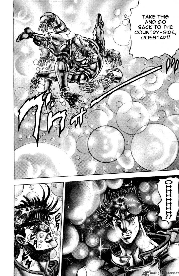 Jojos Bizarre Adventure Part 2 Battle Tendency 2 102