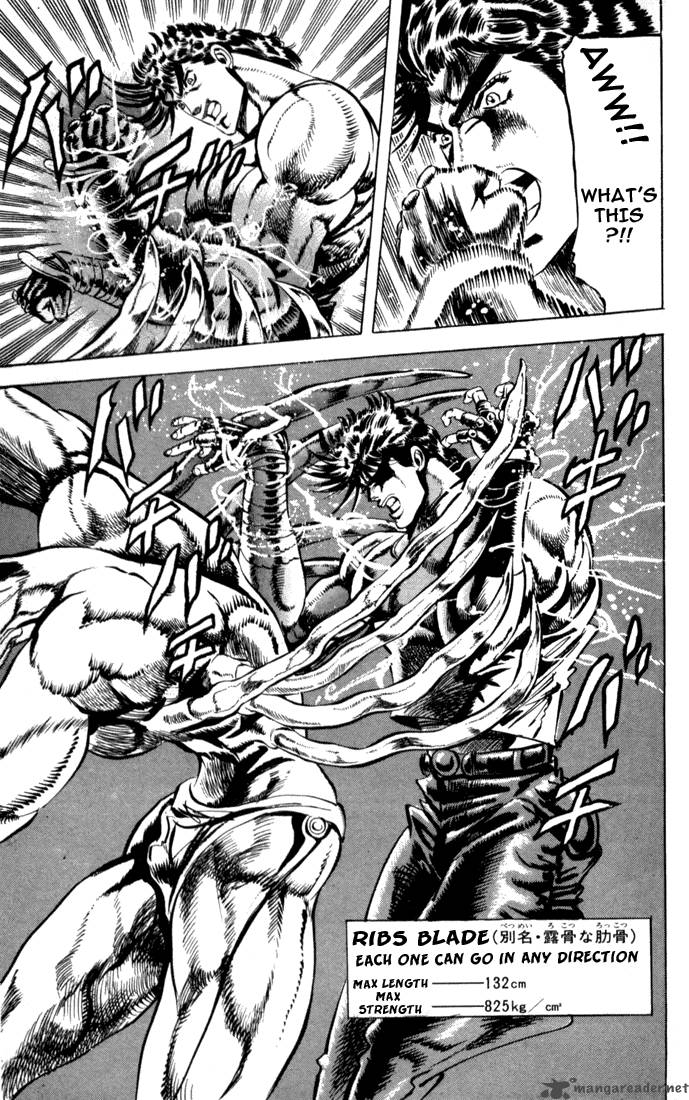 Jojos Bizarre Adventure Part 2 Battle Tendency 2 12