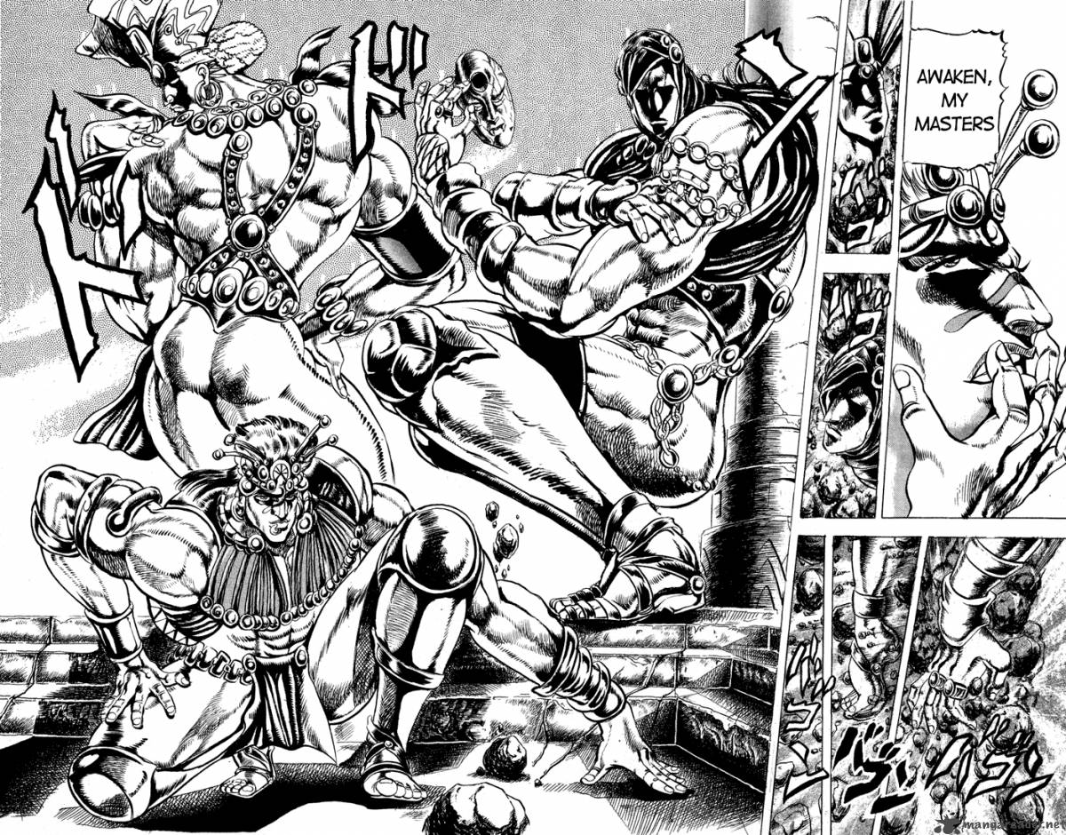 Jojos Bizarre Adventure Part 2 Battle Tendency 2 120