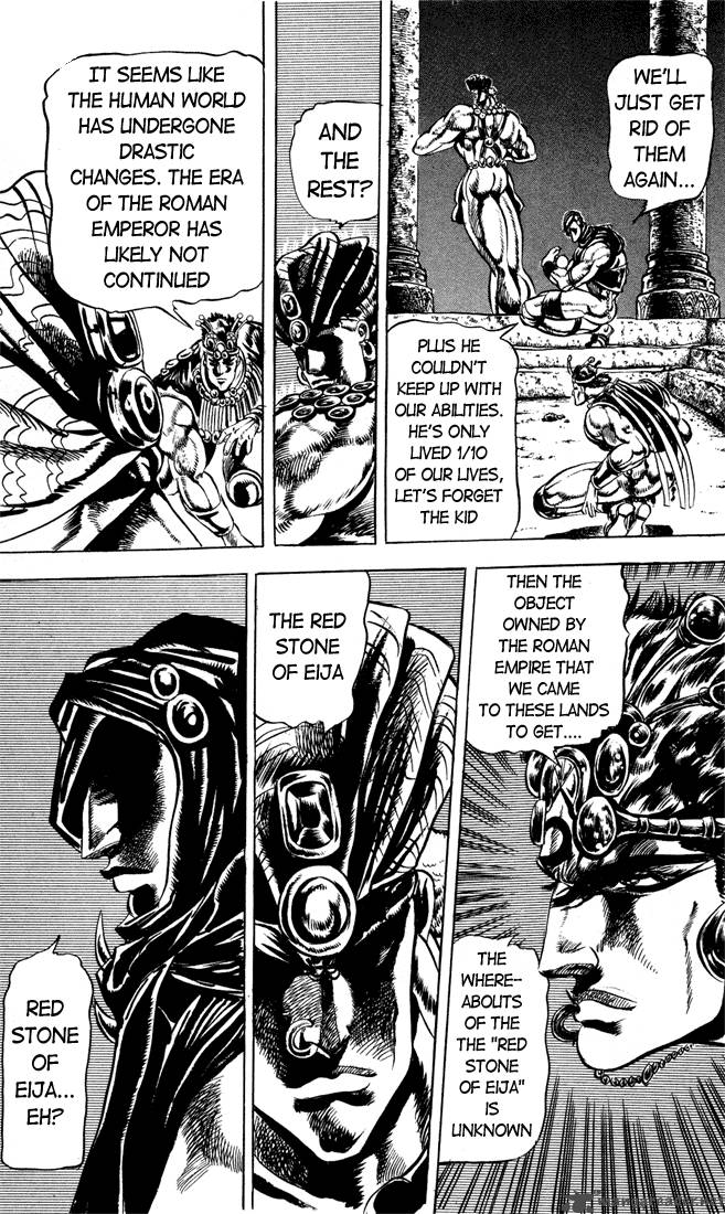 Jojos Bizarre Adventure Part 2 Battle Tendency 2 122