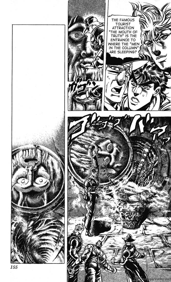 Jojos Bizarre Adventure Part 2 Battle Tendency 2 134