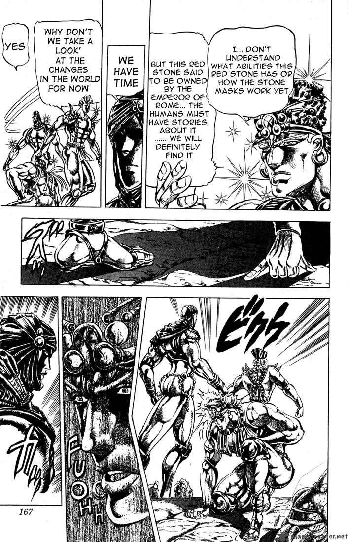 Jojos Bizarre Adventure Part 2 Battle Tendency 2 144