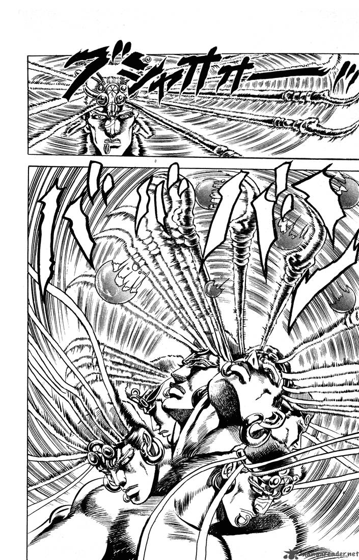 Jojos Bizarre Adventure Part 2 Battle Tendency 2 155