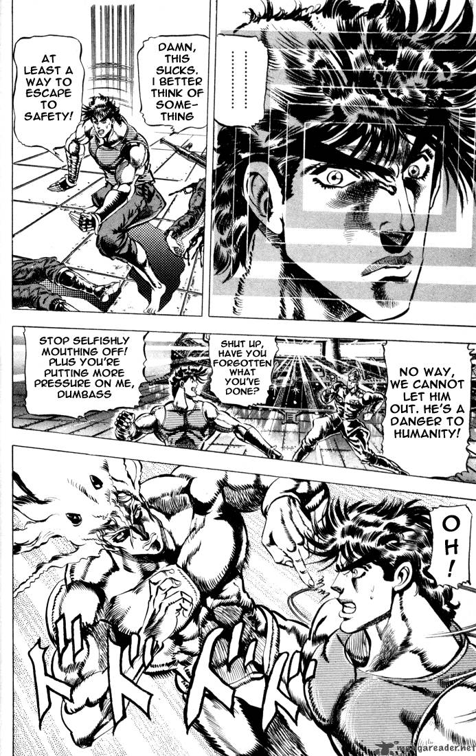 Jojos Bizarre Adventure Part 2 Battle Tendency 2 25