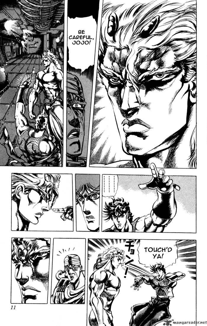 Jojos Bizarre Adventure Part 2 Battle Tendency 2 4