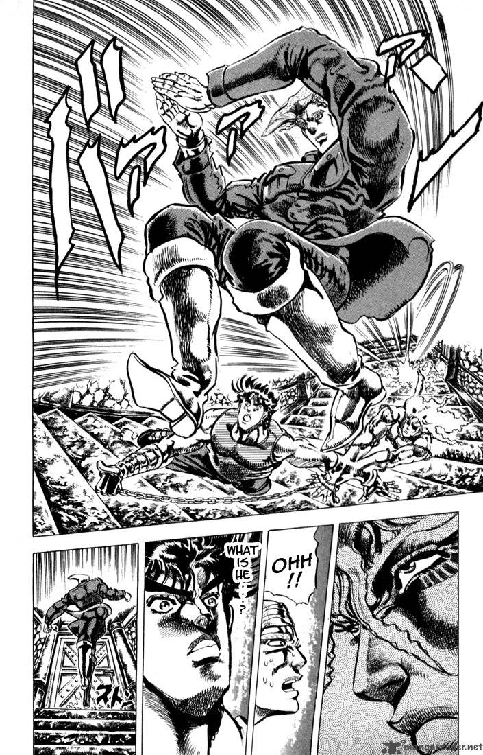 Jojos Bizarre Adventure Part 2 Battle Tendency 2 48