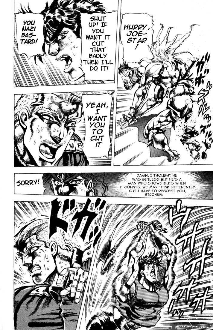 Jojos Bizarre Adventure Part 2 Battle Tendency 2 54