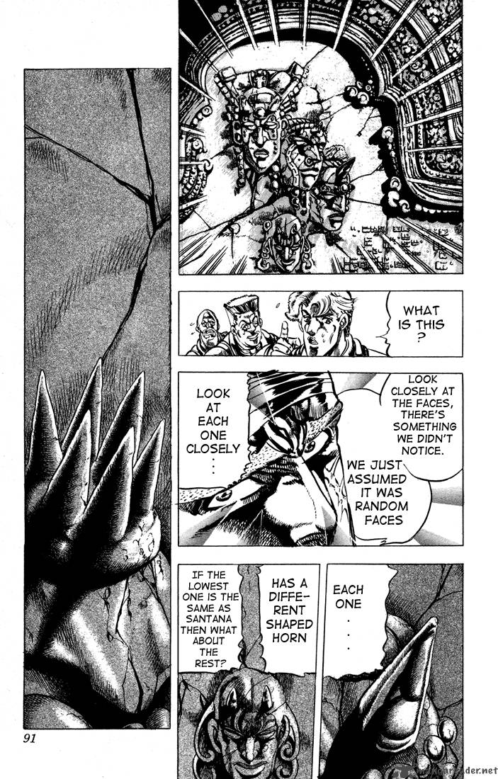 Jojos Bizarre Adventure Part 2 Battle Tendency 2 77