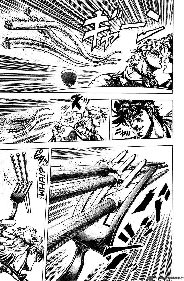 Jojos Bizarre Adventure Part 2 Battle Tendency 2 85