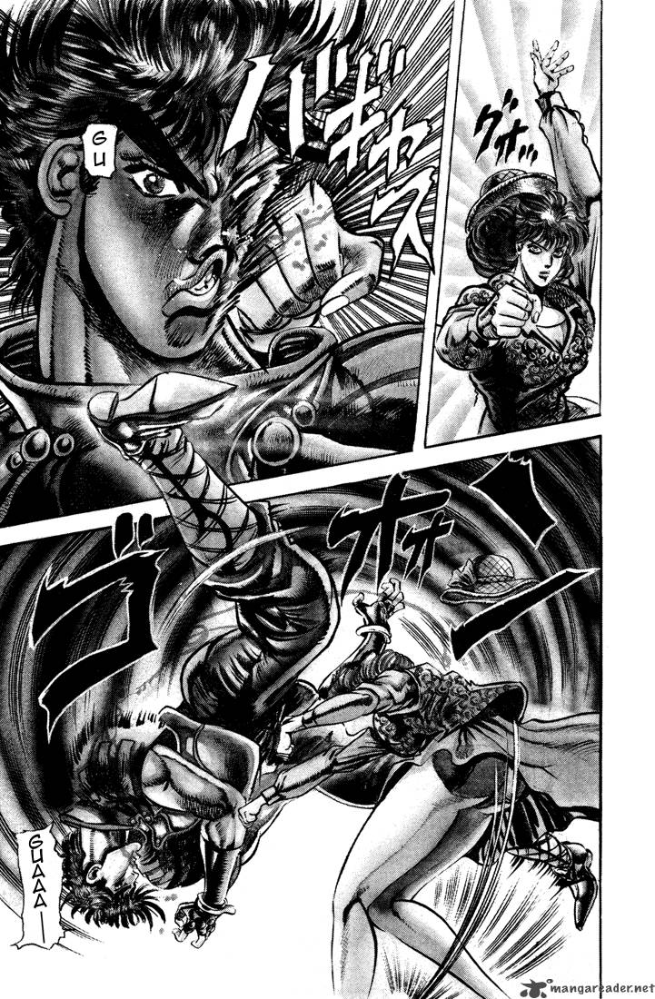 Jojos Bizarre Adventure Part 2 Battle Tendency 2 98