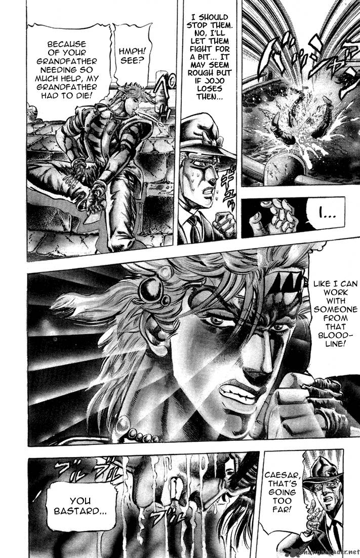 Jojos Bizarre Adventure Part 2 Battle Tendency 2 99