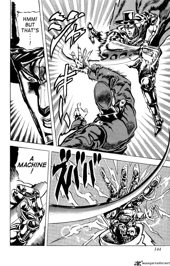 Jojos Bizarre Adventure Part 2 Battle Tendency 4 108