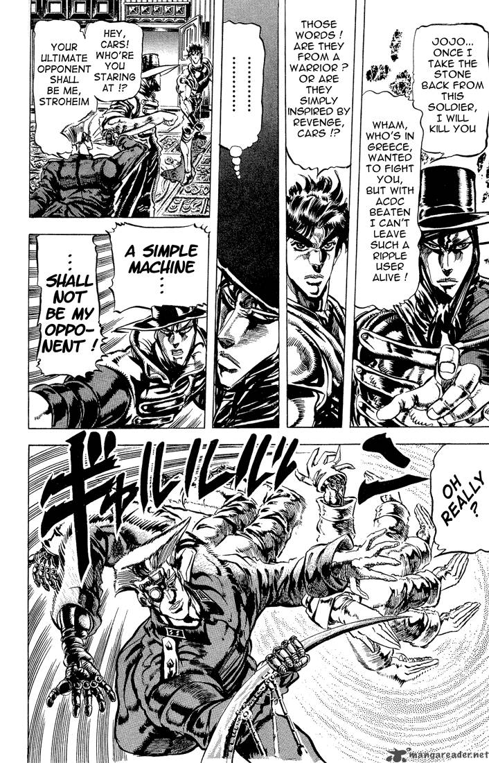 Jojos Bizarre Adventure Part 2 Battle Tendency 4 115