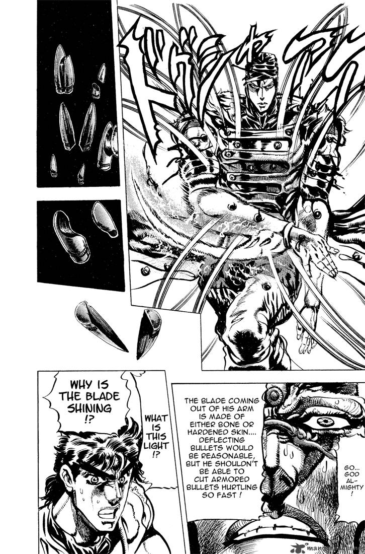 Jojos Bizarre Adventure Part 2 Battle Tendency 4 125
