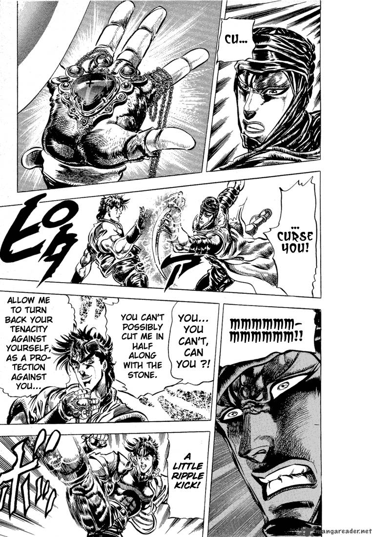 Jojos Bizarre Adventure Part 2 Battle Tendency 5 10